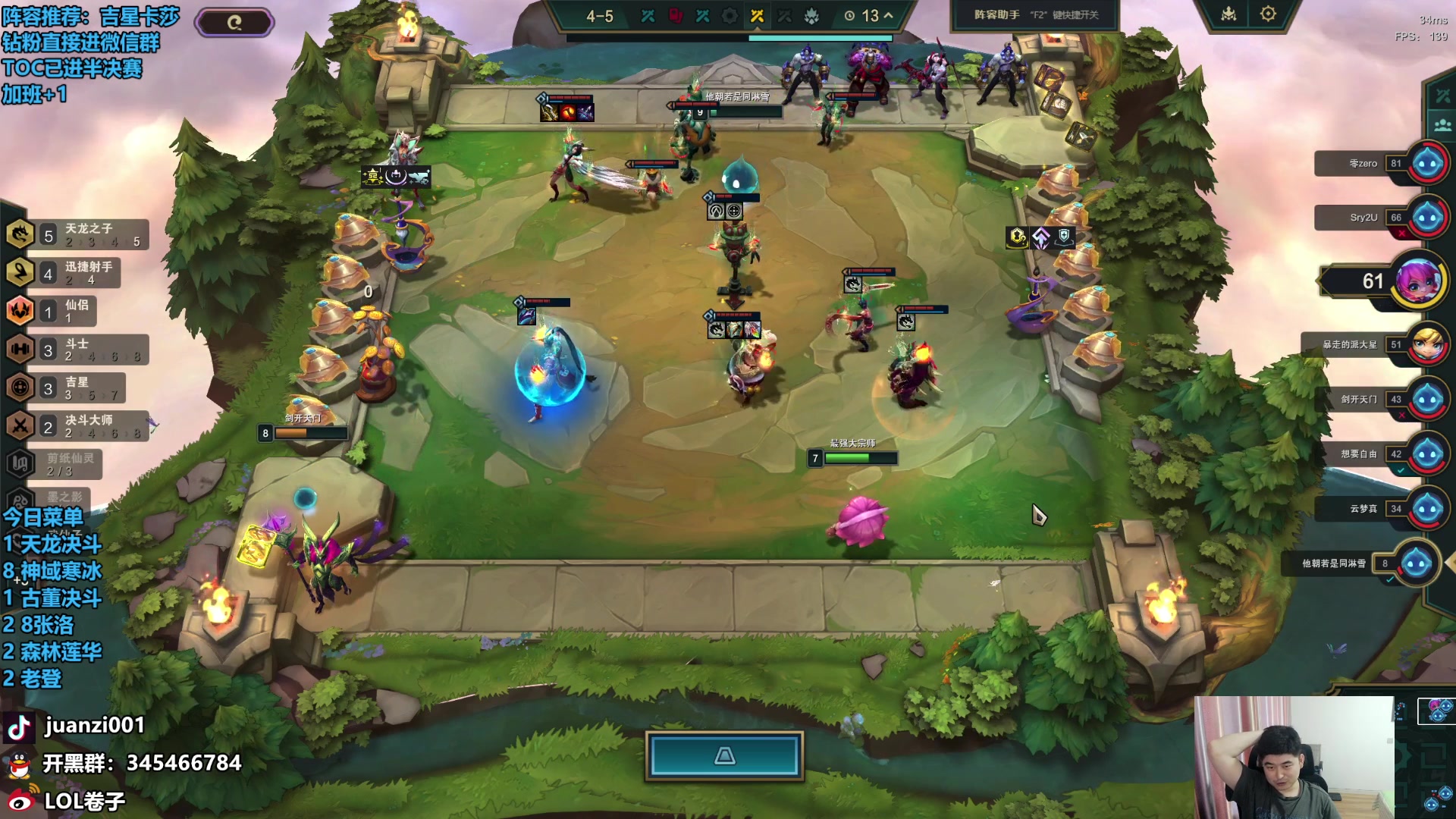 【2024-06-07 13点场】卷子丶：祝参加高考的兄弟们旗开得胜！！