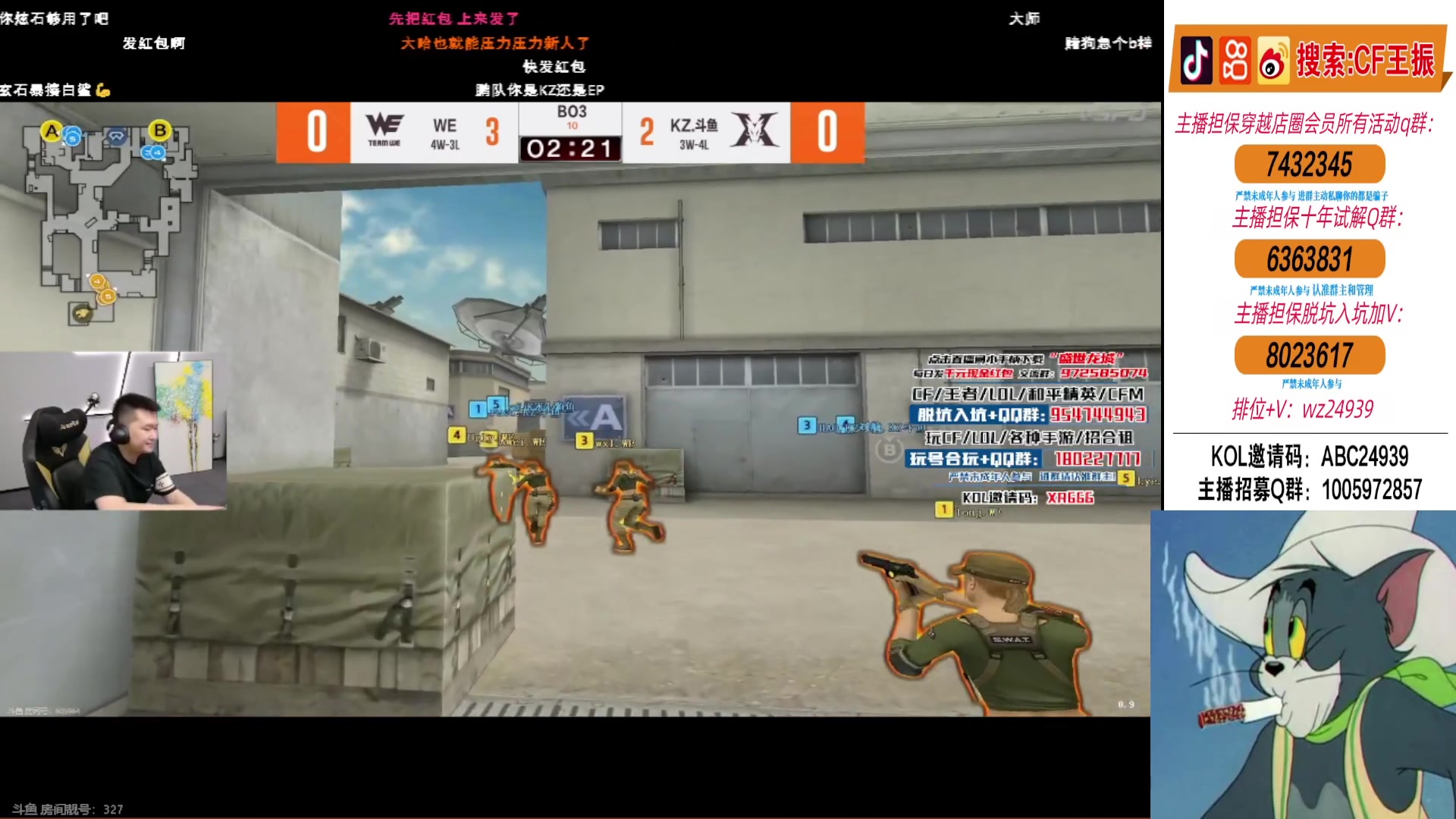 【2024-06-07 18点场】CF王振：前百前百前百~