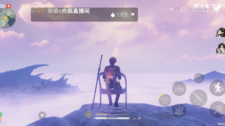 【2024-6-6 20点场】大冬瓜不好吃:大冬瓜不好吃的直播间