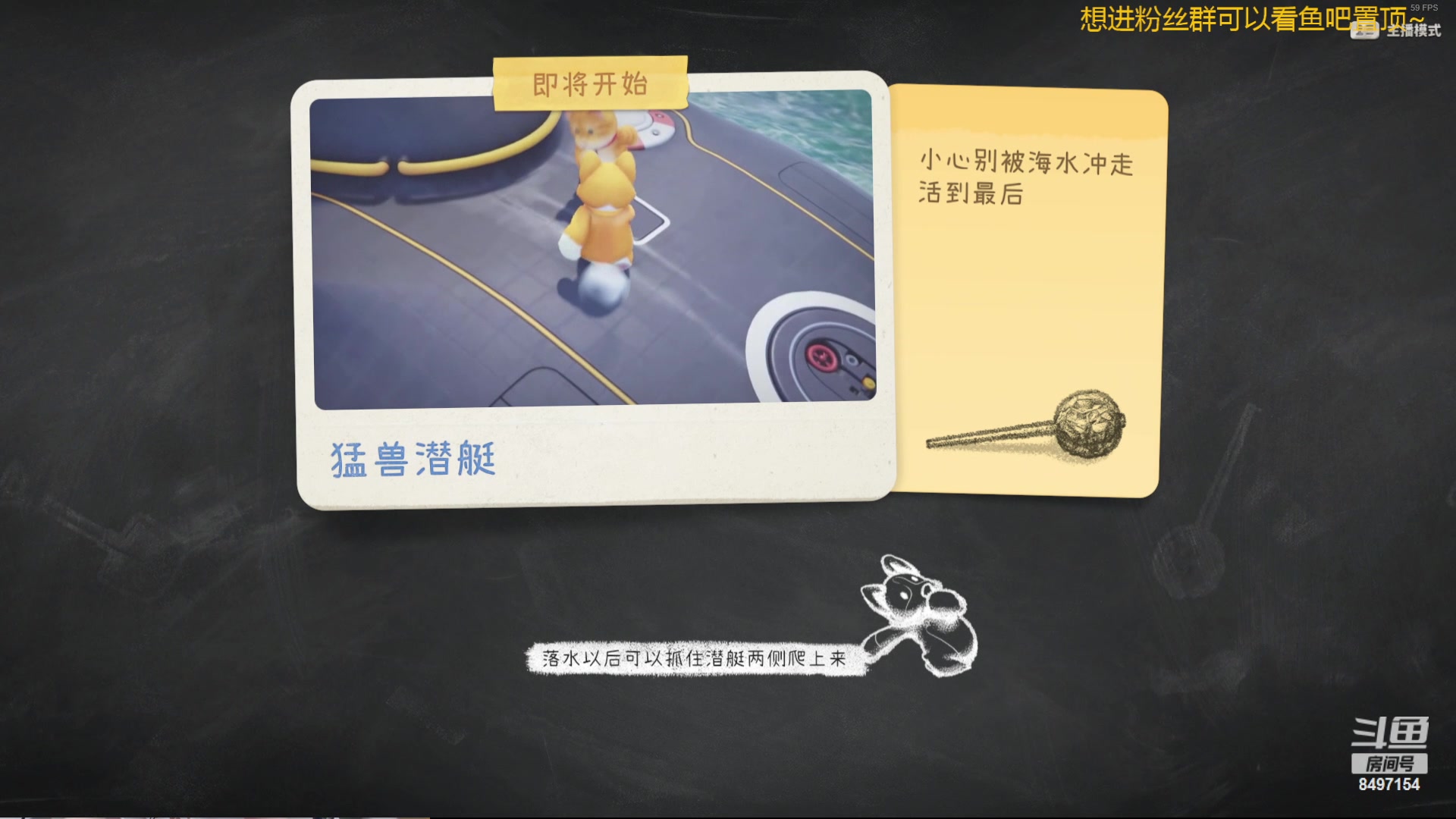 【2024-06-06 23点场】WE丶994：无尽模式  又又又无敌了。