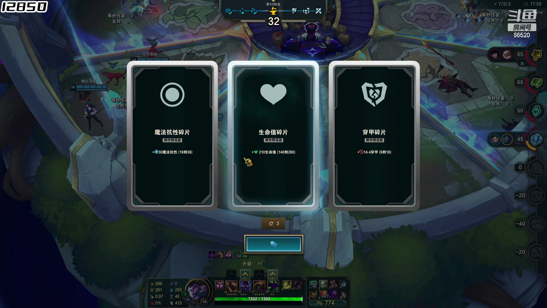 【2024-06-06 22点场】牛奶MilkGod：MilkGod：冲击斗帝