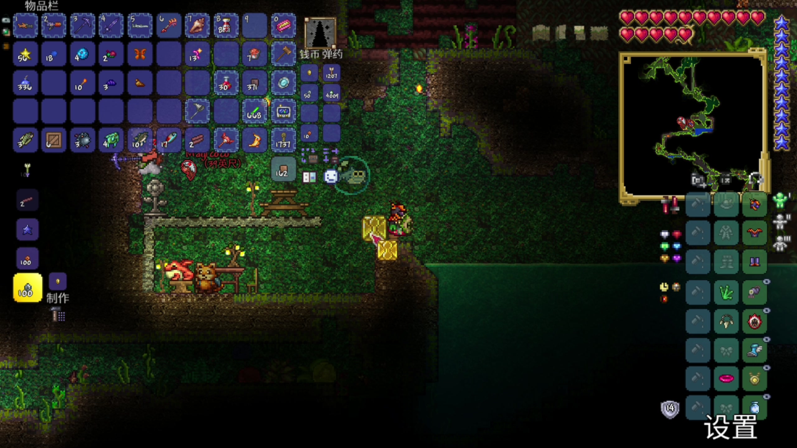 【2024-06-06 23点场】尐表哥：直播啦！！！ 217331