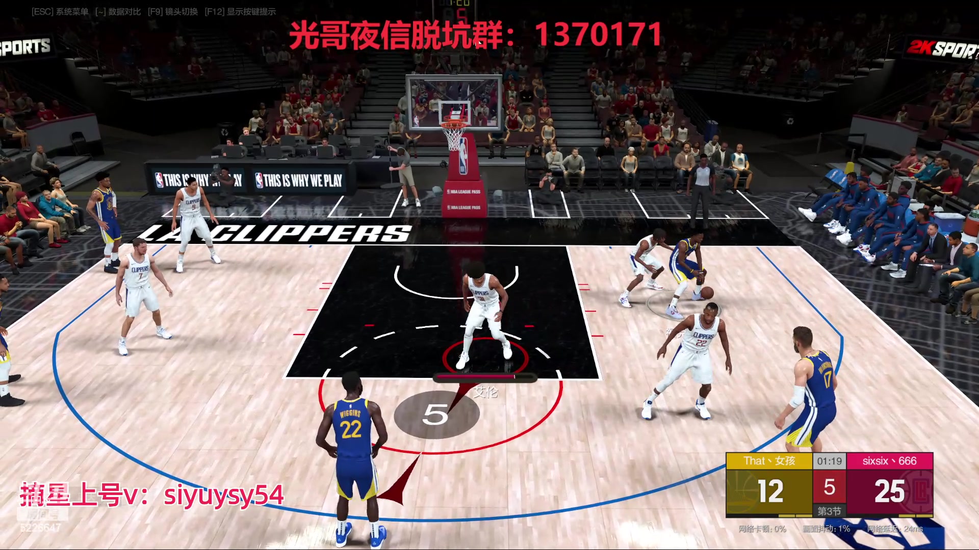 【2024-06-07 01点场】XY丶死鱼：死鱼ysy：新引擎更新嗨起来！