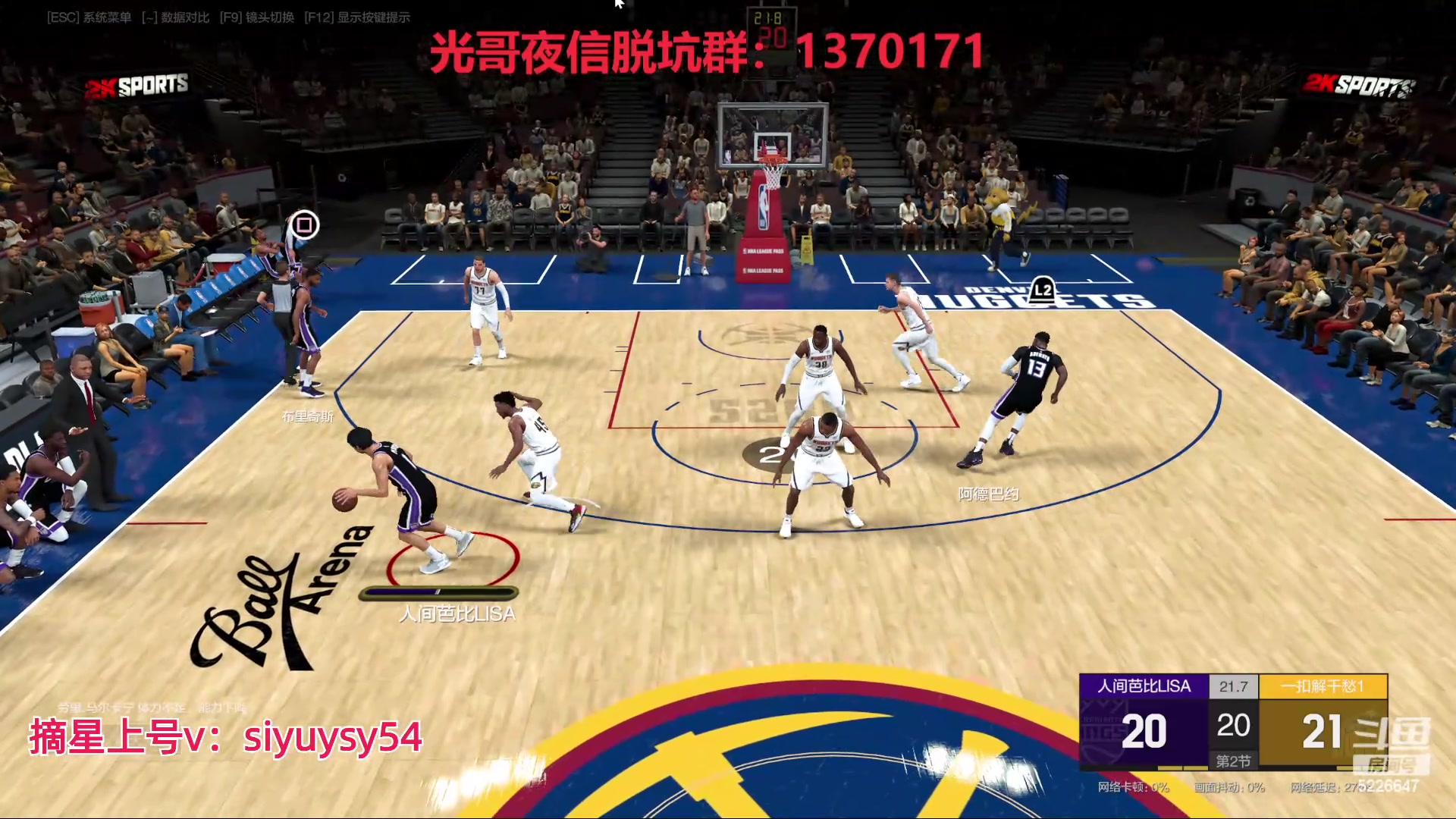 【2024-06-07 19点场】XY丶死鱼：死鱼ysy：新引擎更新嗨起来！