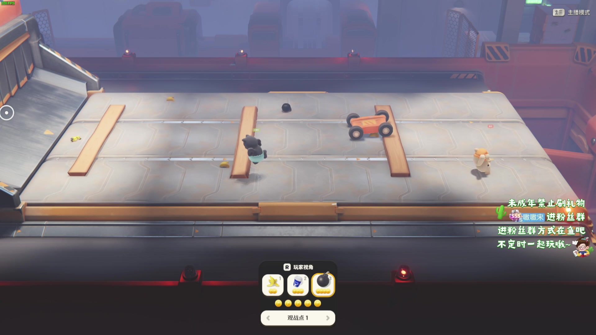 【2024-6-7 21点场】小小宋OAO:✨小小宋✨开心快乐每一天！