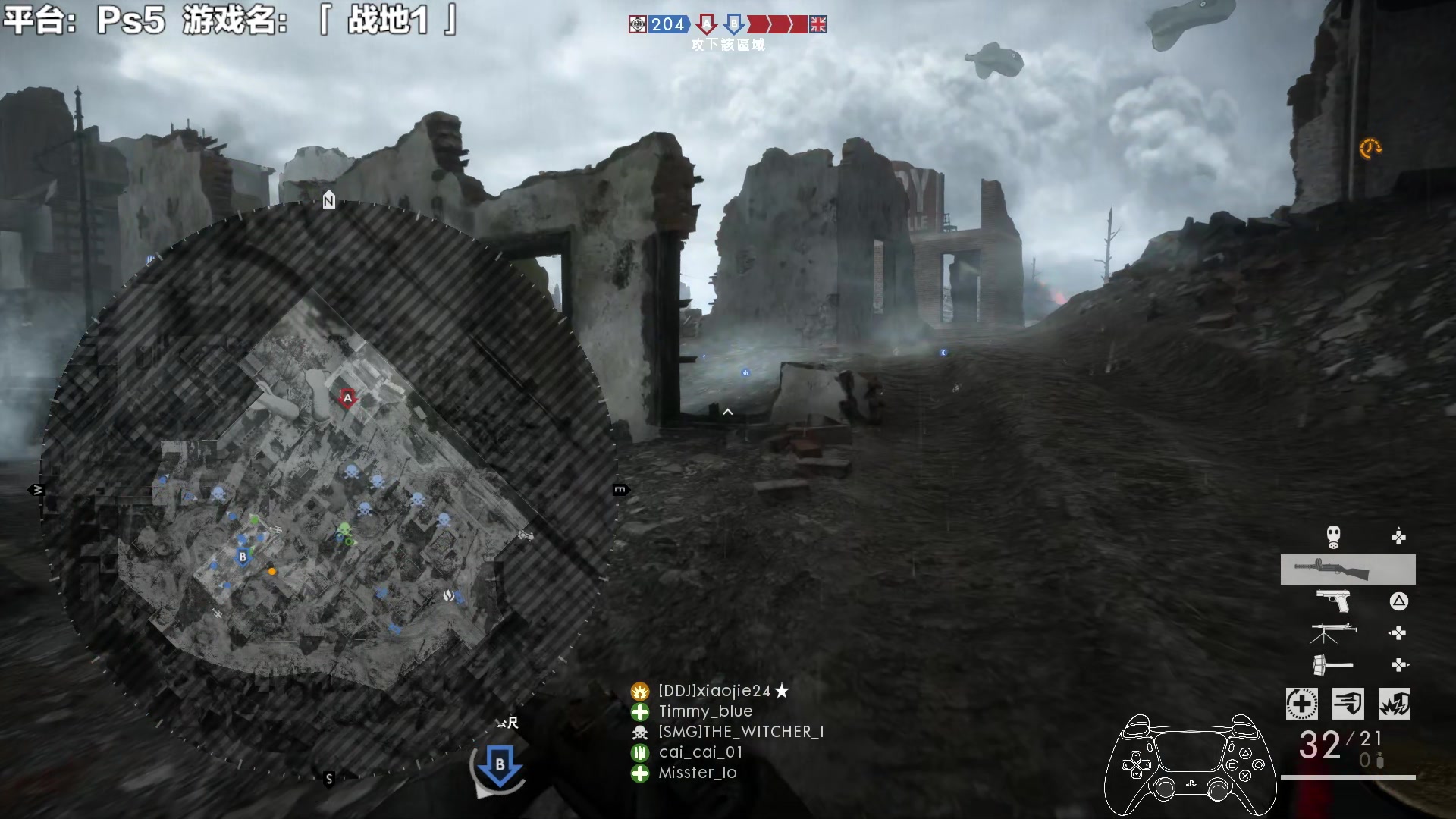 【2024-06-08 12点场】超级小桀：我可能玩了假的马里奥