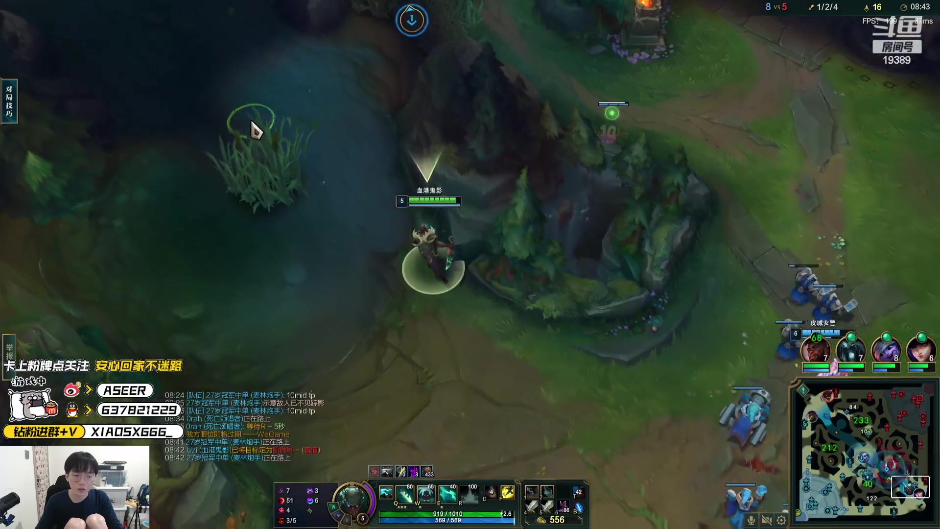 【2024-06-07 21点场】预言家lol：一区组排冲！