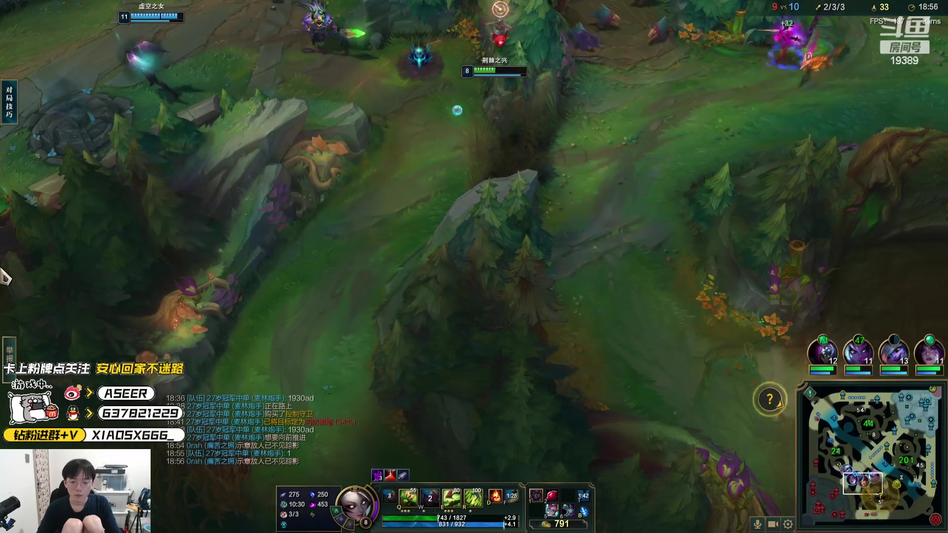 【2024-06-08 01点场】预言家lol：一区组排冲！