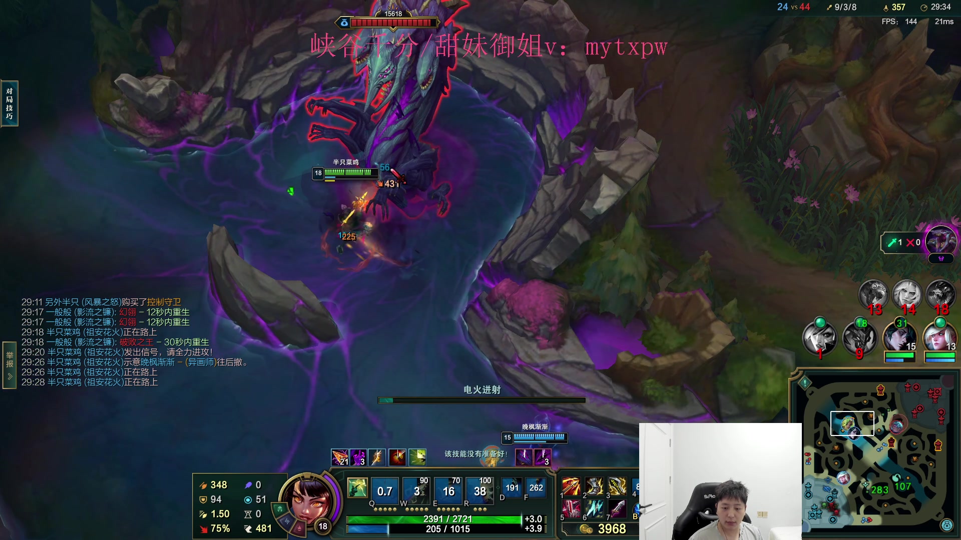 【2024-06-06 20点场】Jz0w0：【Jzad】单排ad？马上无敌！