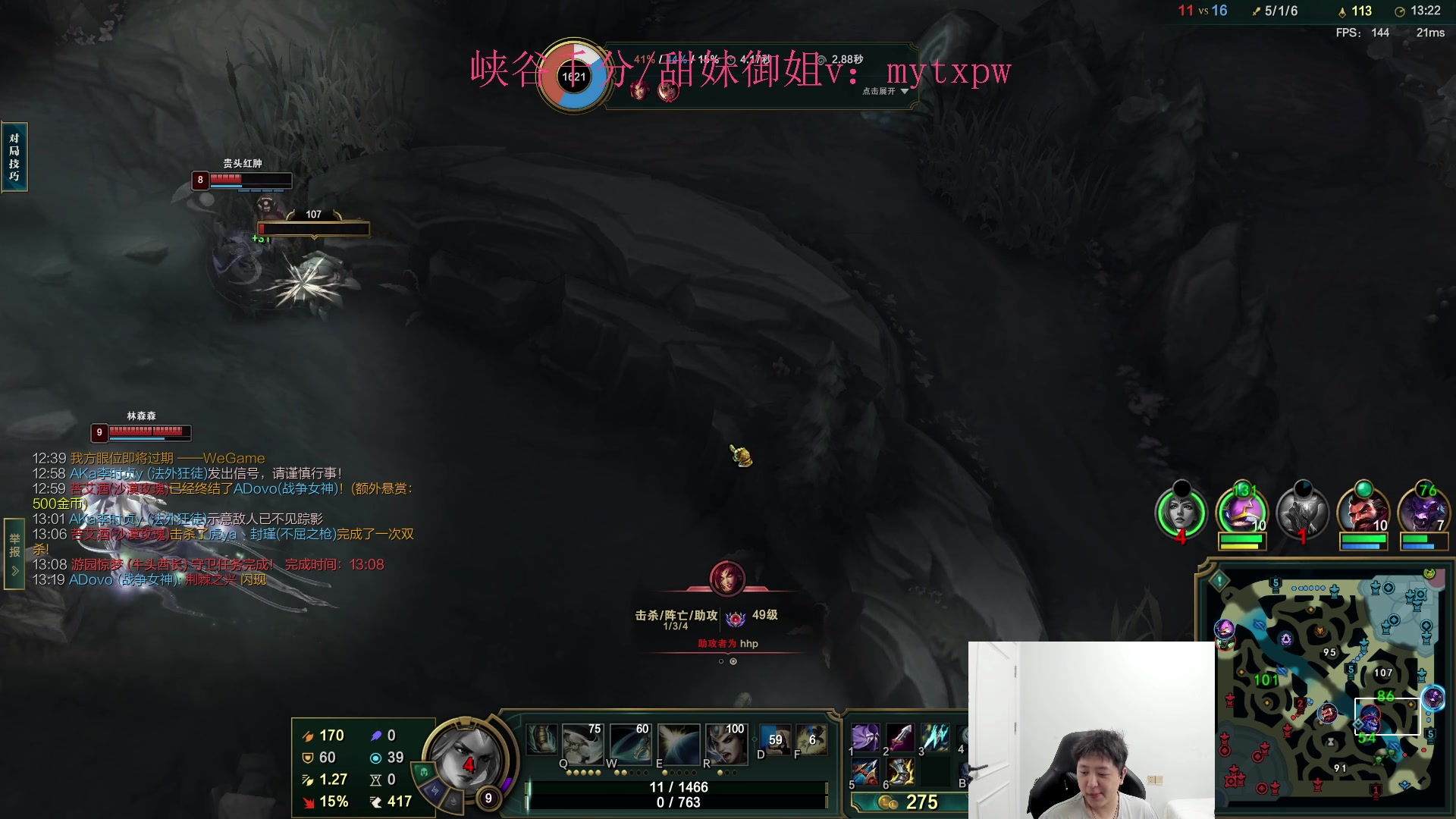 【2024-06-07 05点场】Jz0w0：【Jzad】单排ad？马上无敌！