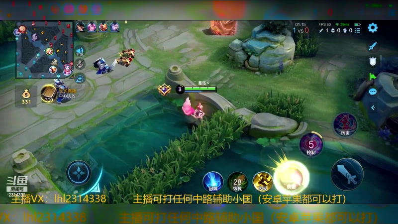 【2024-06-08 13点场】国服老狐狸：国服妲己：高考加油