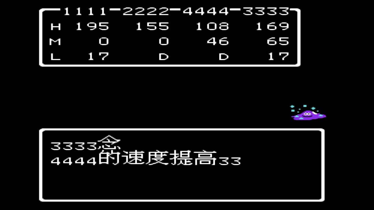【2024-06-07 17点场】吾王爱德千秋万世：此人游戏天赋逆天 所有怀旧游戏通关