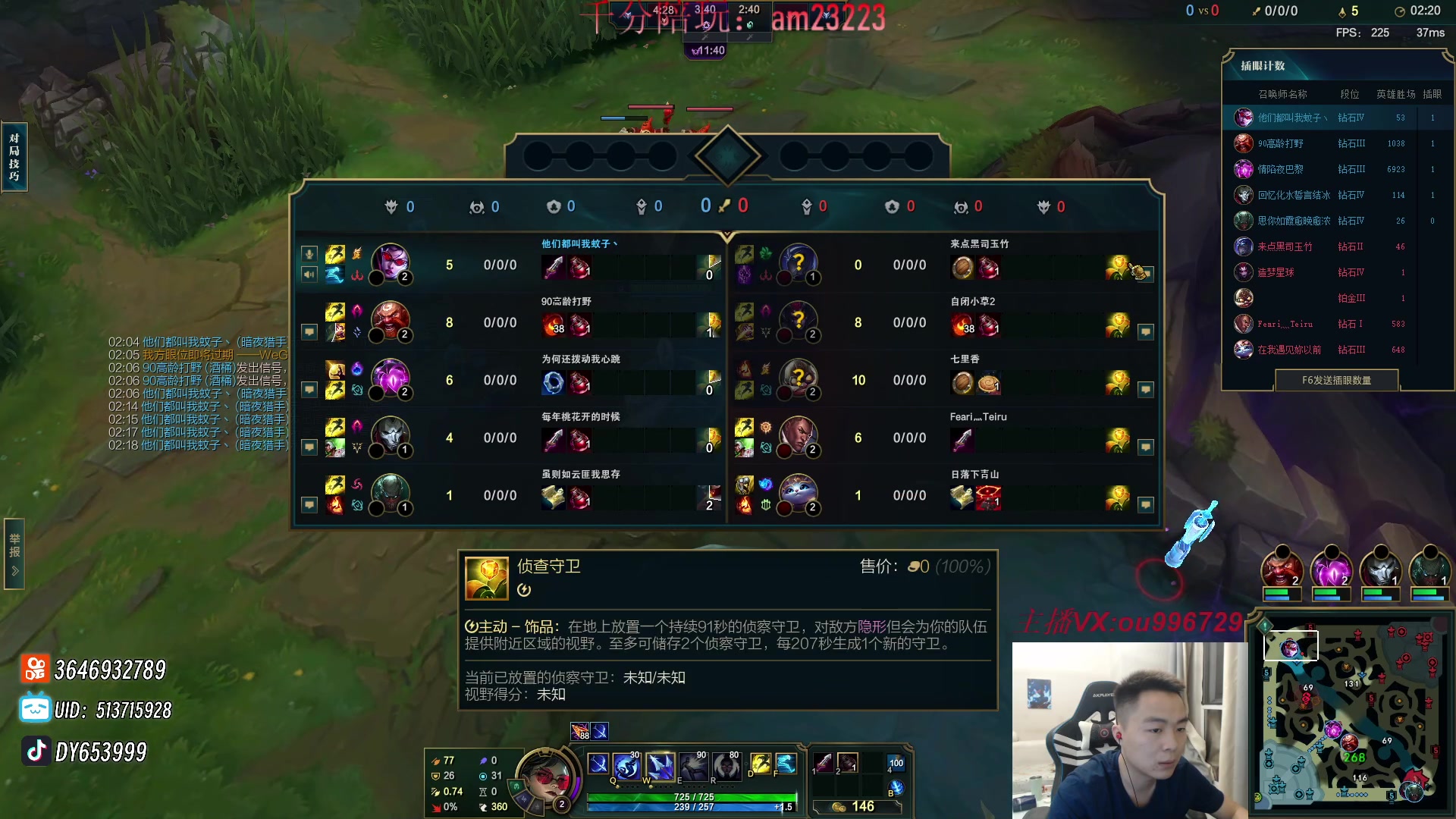 【2024-06-07 22点场】暗夜猎手光头强：第一vn：好~好~好强