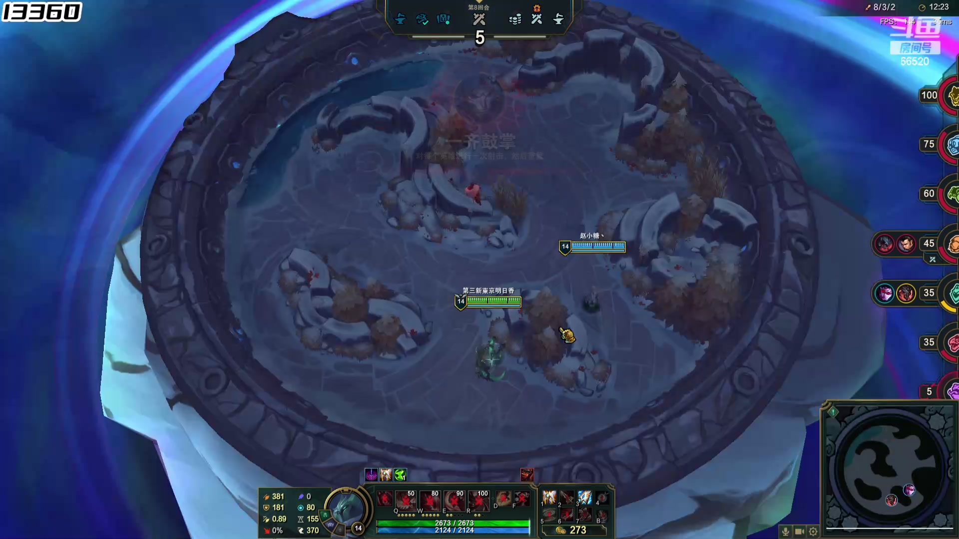 【2024-06-08 14点场】牛奶MilkGod：MilkGod：冲击斗帝