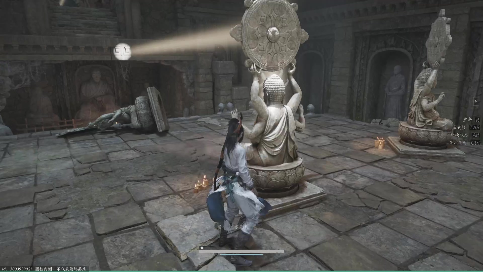 【2024-06-07 15点场】燕徊硯：十年前的今天。