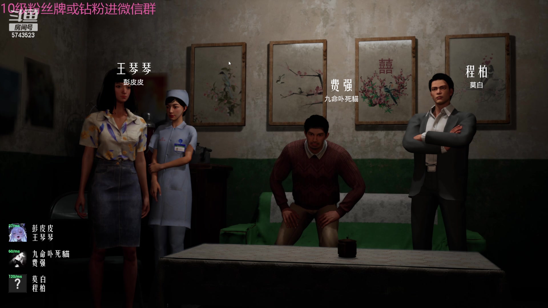 【2024-06-06 20点场】彭皮皮丶：宇宙无敌第一劳模!