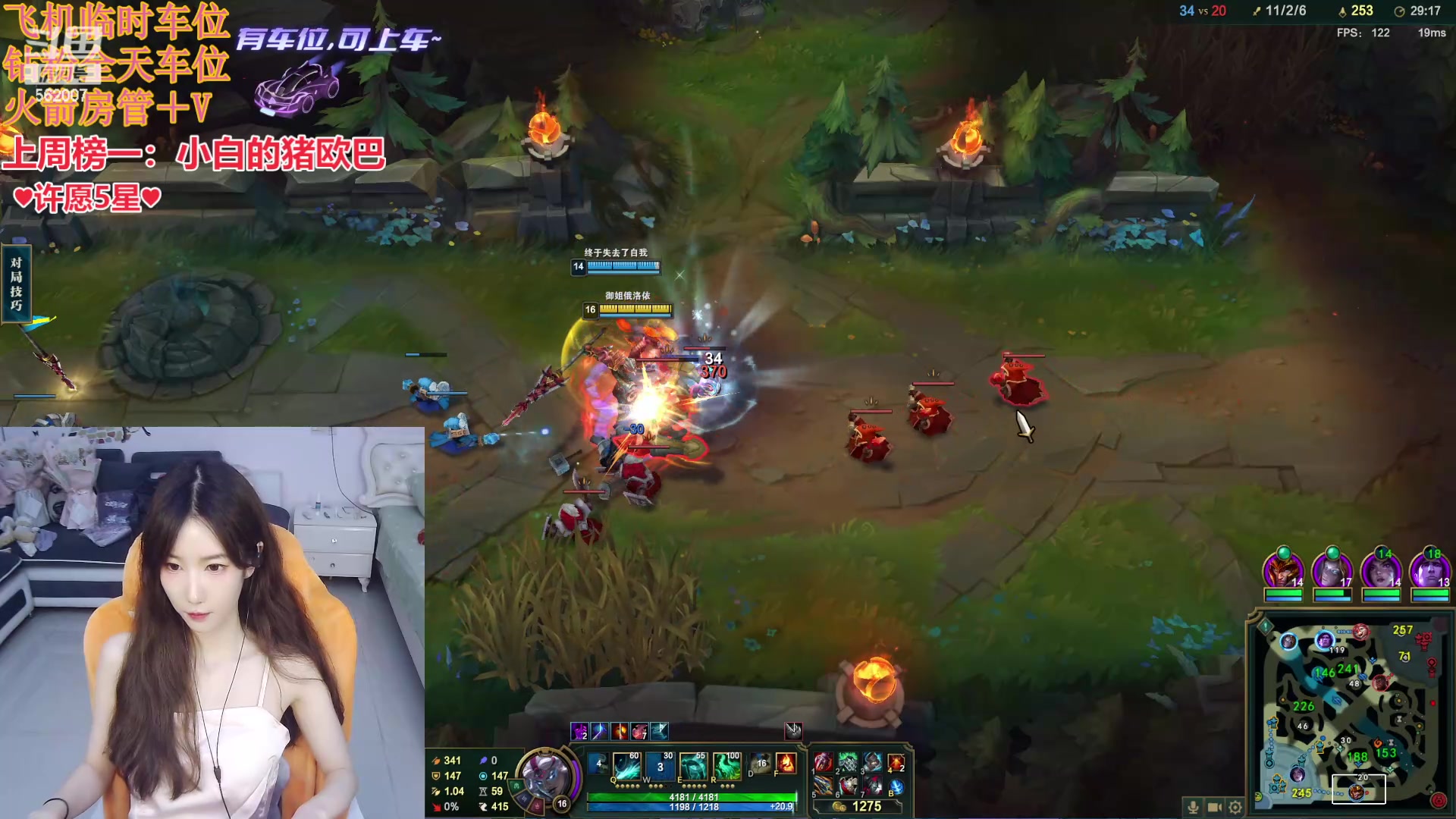 【2024-06-08 20点场】白菇凉：包C有车位~来战~