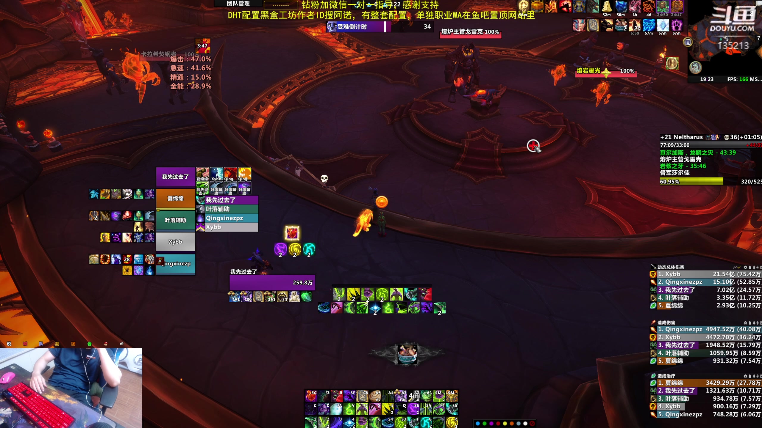 【2024-06-08 19点场】神奇的阿诺：阿诺亚服大秘境