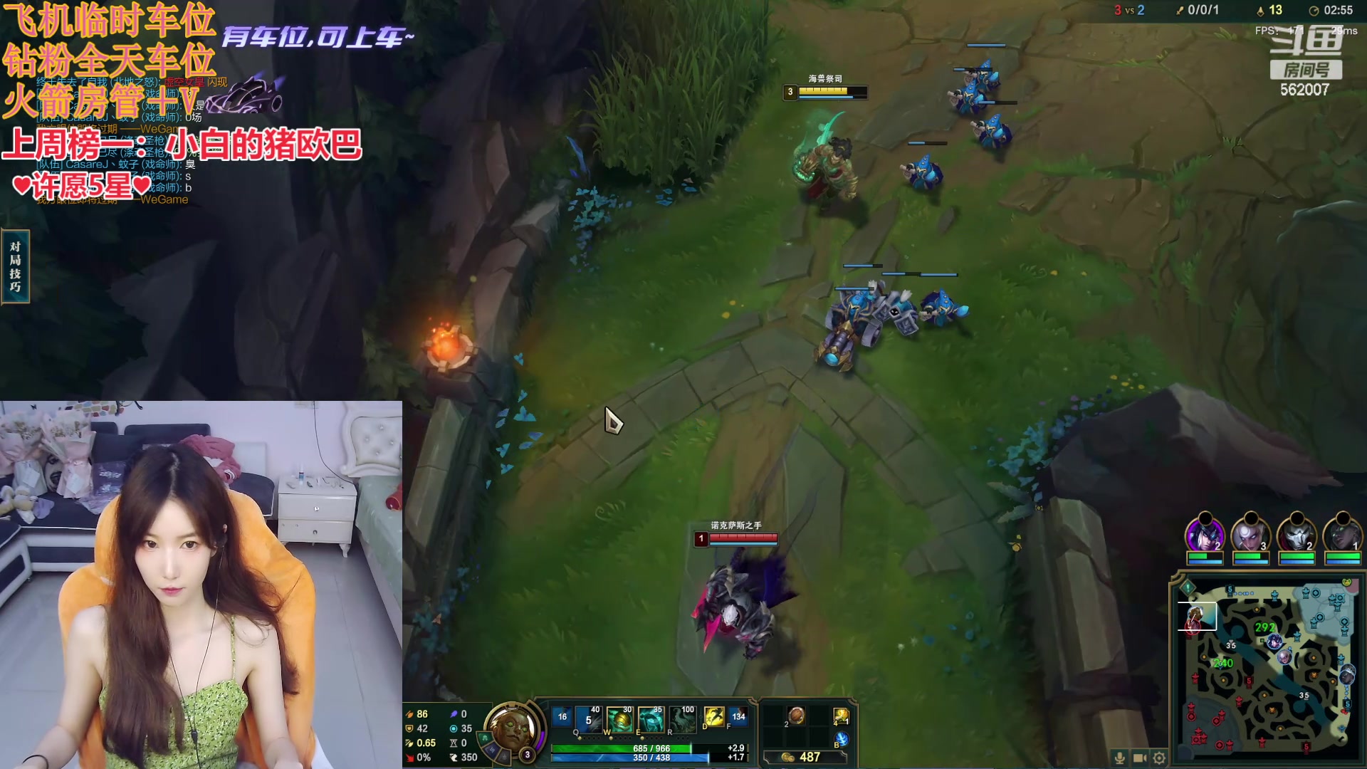 【2024-06-07 22点场】白菇凉：包C有车位~来战~