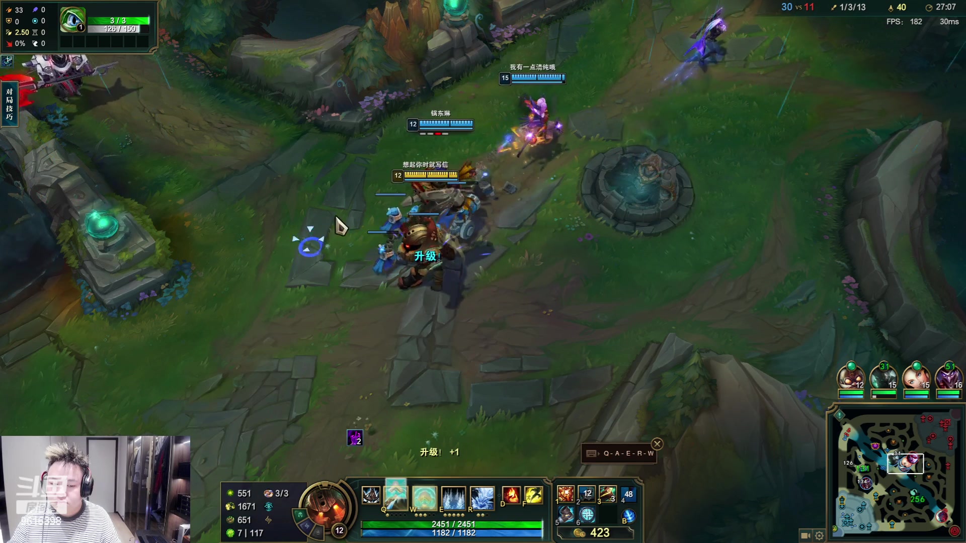 【2024-06-08 01点场】你的琳皇无限猖狂：加油冲冲冲9616398