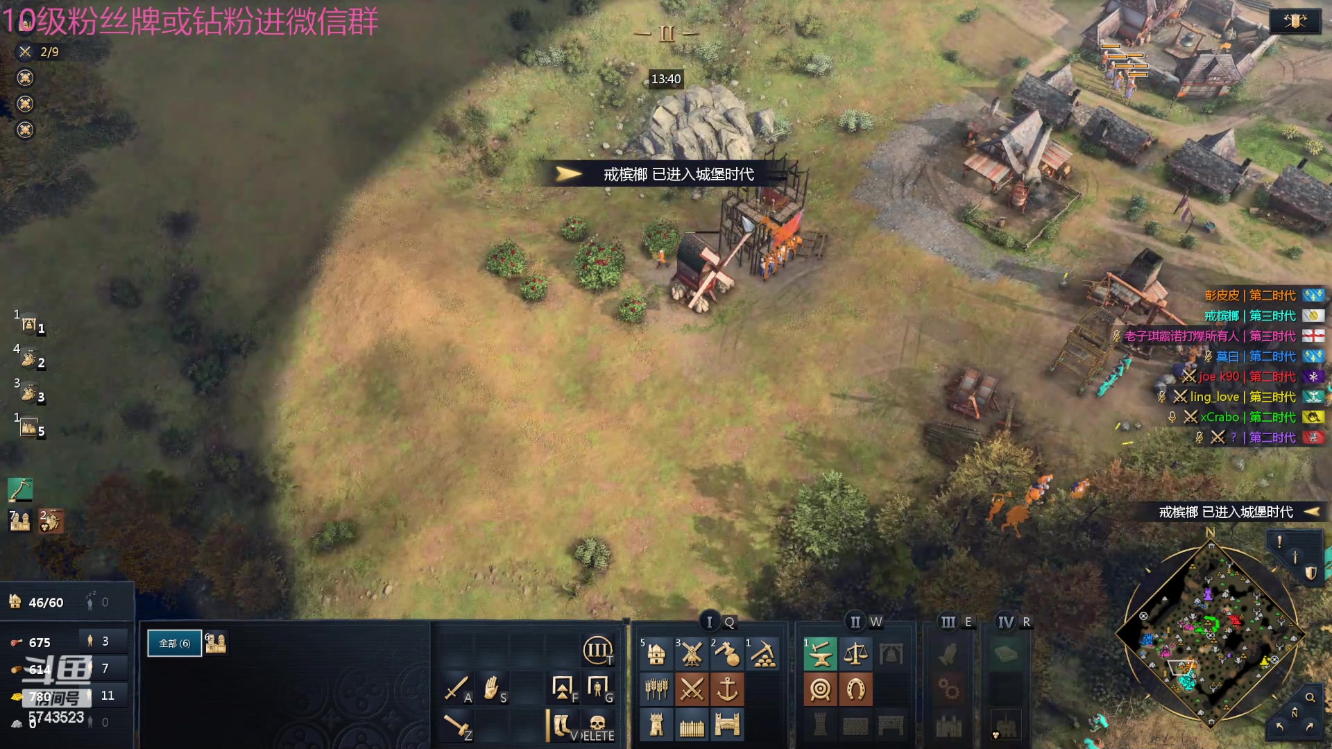 【2024-06-07 00点场】彭皮皮丶：宇宙无敌第一劳模!