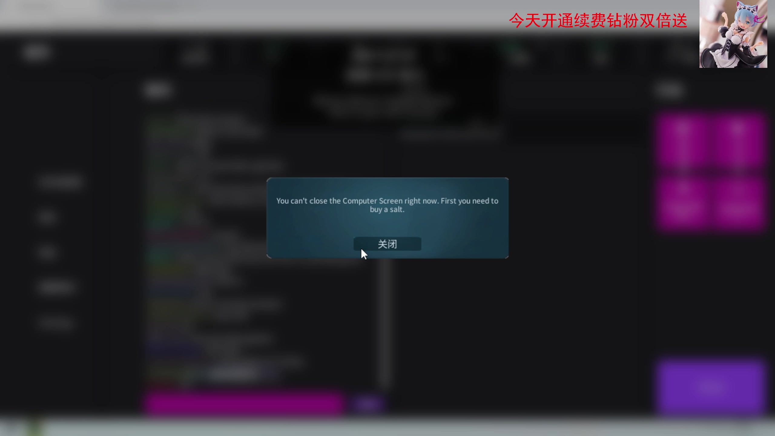 【2024-06-08 11点场】琼斯小卫：虚幻5最新超恐怖大作来了