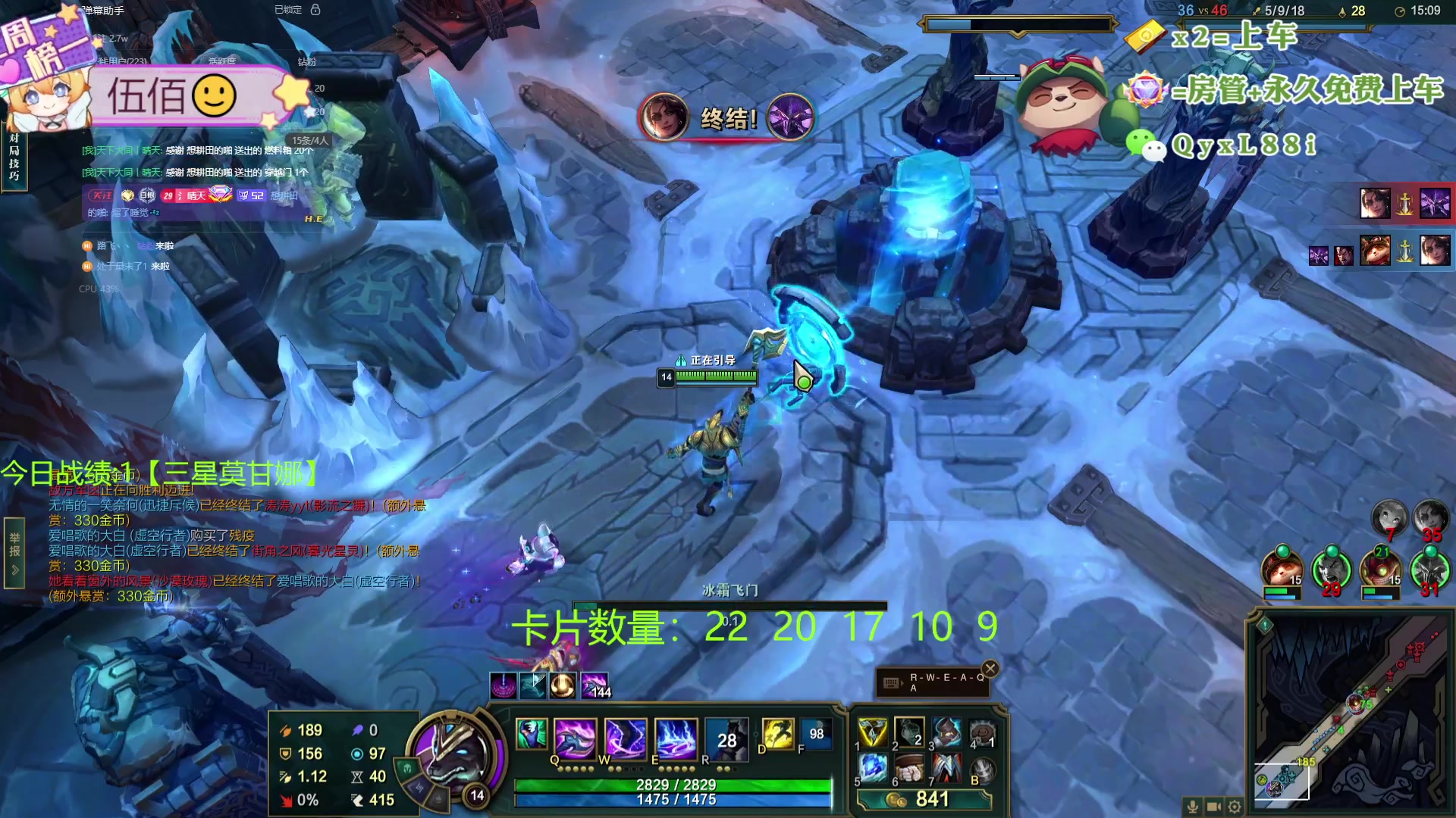 【2024-06-08 19点场】天下大同丨晴天：晴天：新主播！办卡可上号！！！