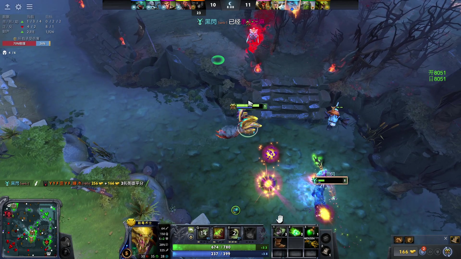 【2024-06-07 14点场】三酒OuO：风吹哪页读哪页.