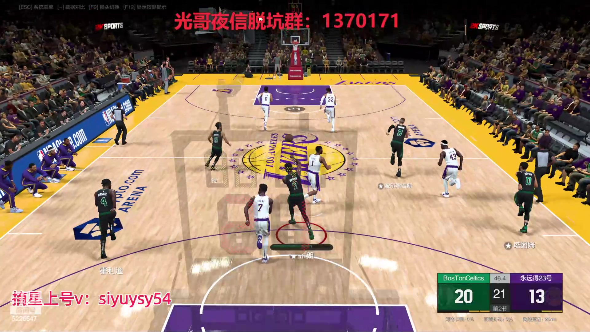 【2024-06-07 23点场】XY丶死鱼：死鱼ysy：新引擎更新嗨起来！