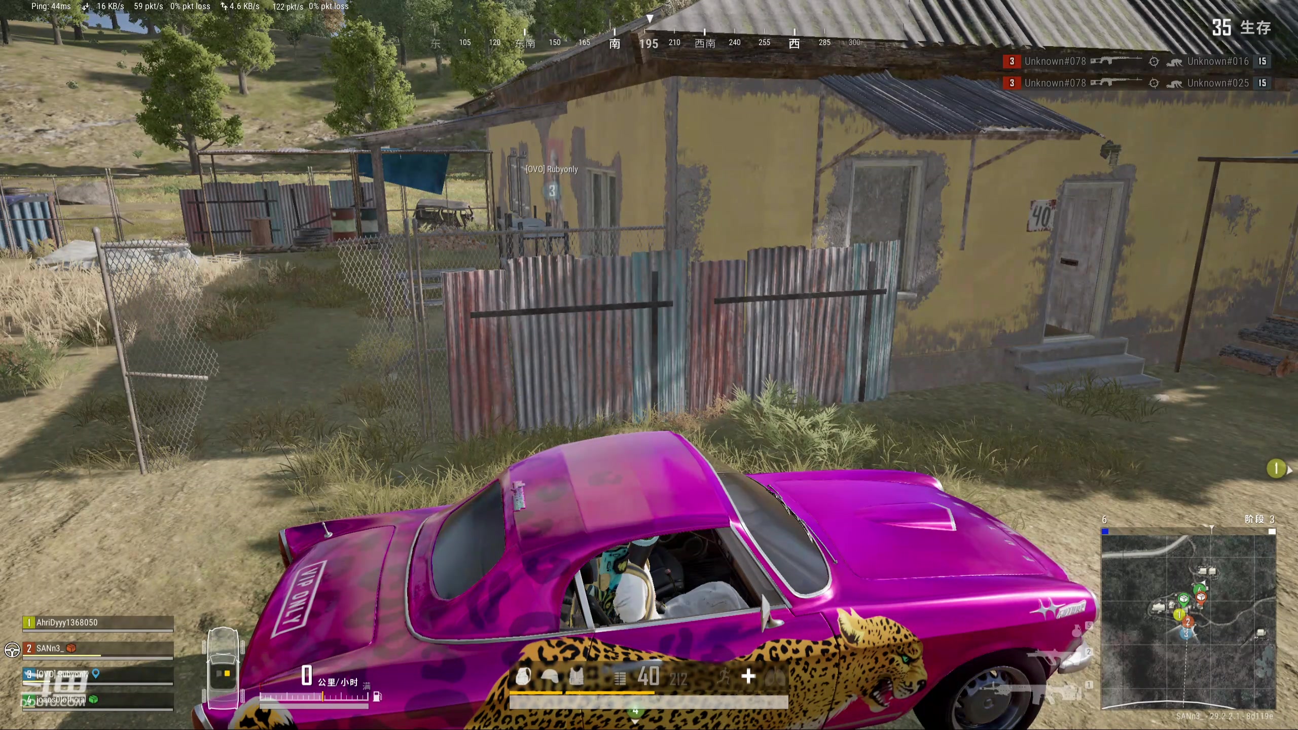 【2024-06-07 23点场】叁三QvQ：【小奶团】今天五点来～