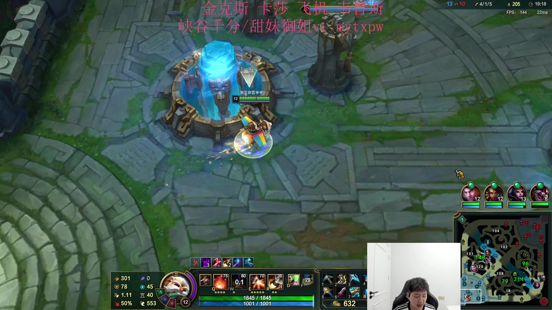 【2024-06-03 07点场】Jz0w0：【Jzad】韩服开肿