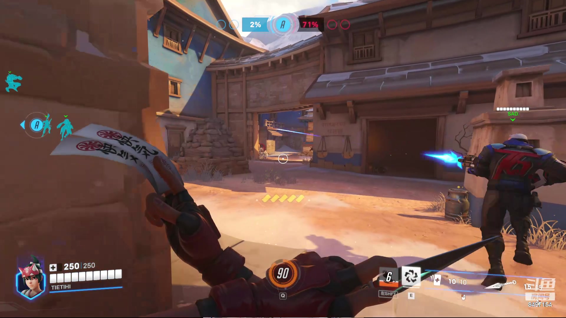 【2024-06-07 03点场】WE丶994：无尽模式  又又又无敌了。