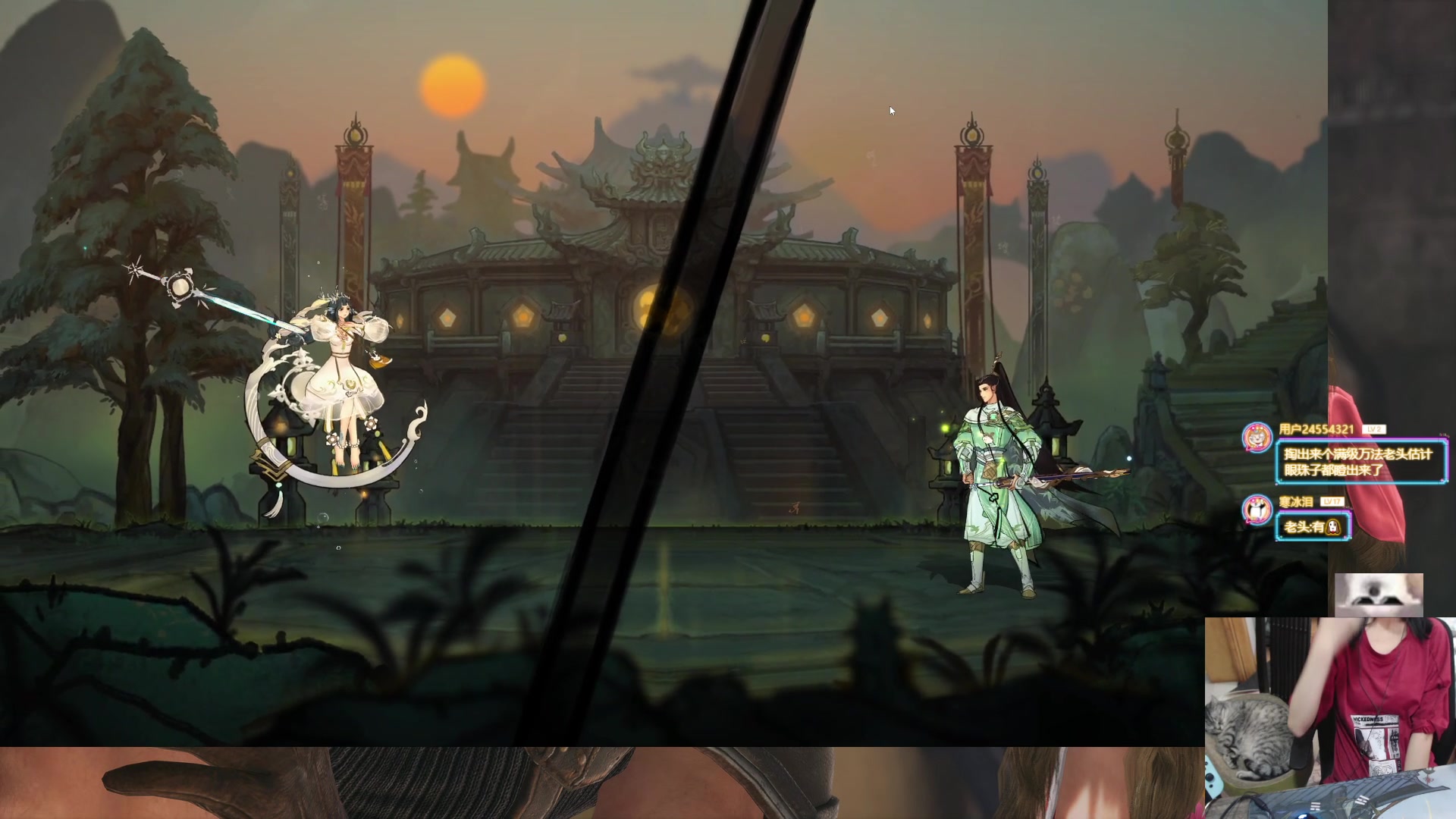 【2024-06-07 21点场】丶干物喵：干物喵❥随机道心时间~