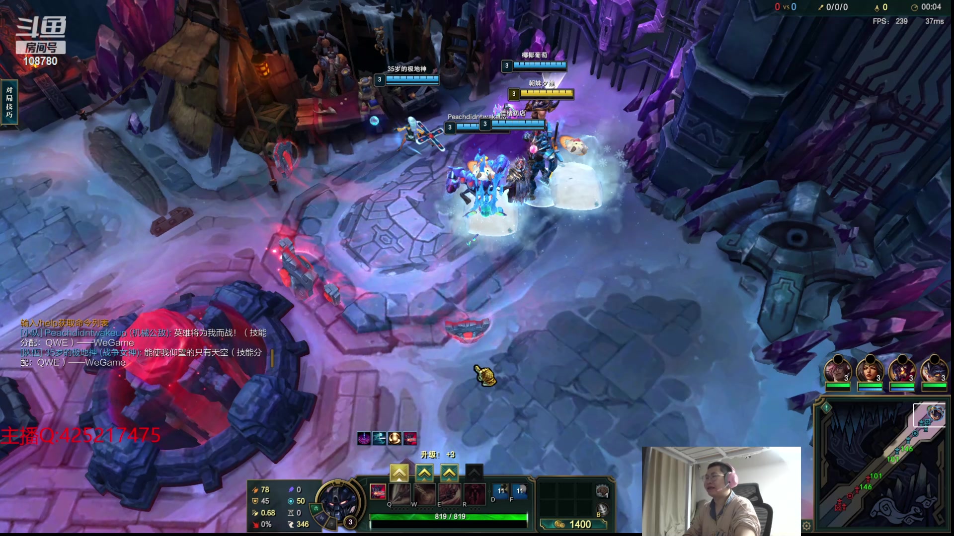 【2024-06-08 00点场】兮饭锐雯：大乱斗王子来咯