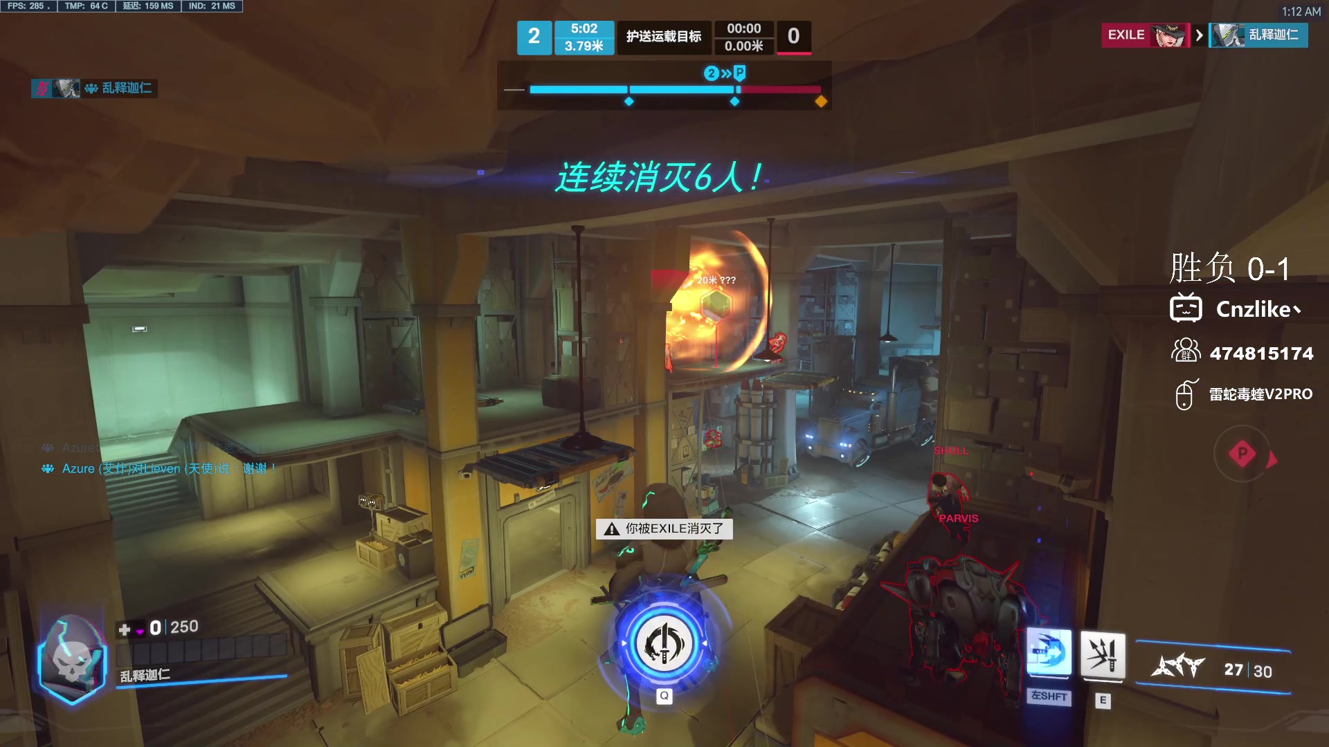 【2024-06-08 00点场】Cnzlike：来学源吧 学无止境！