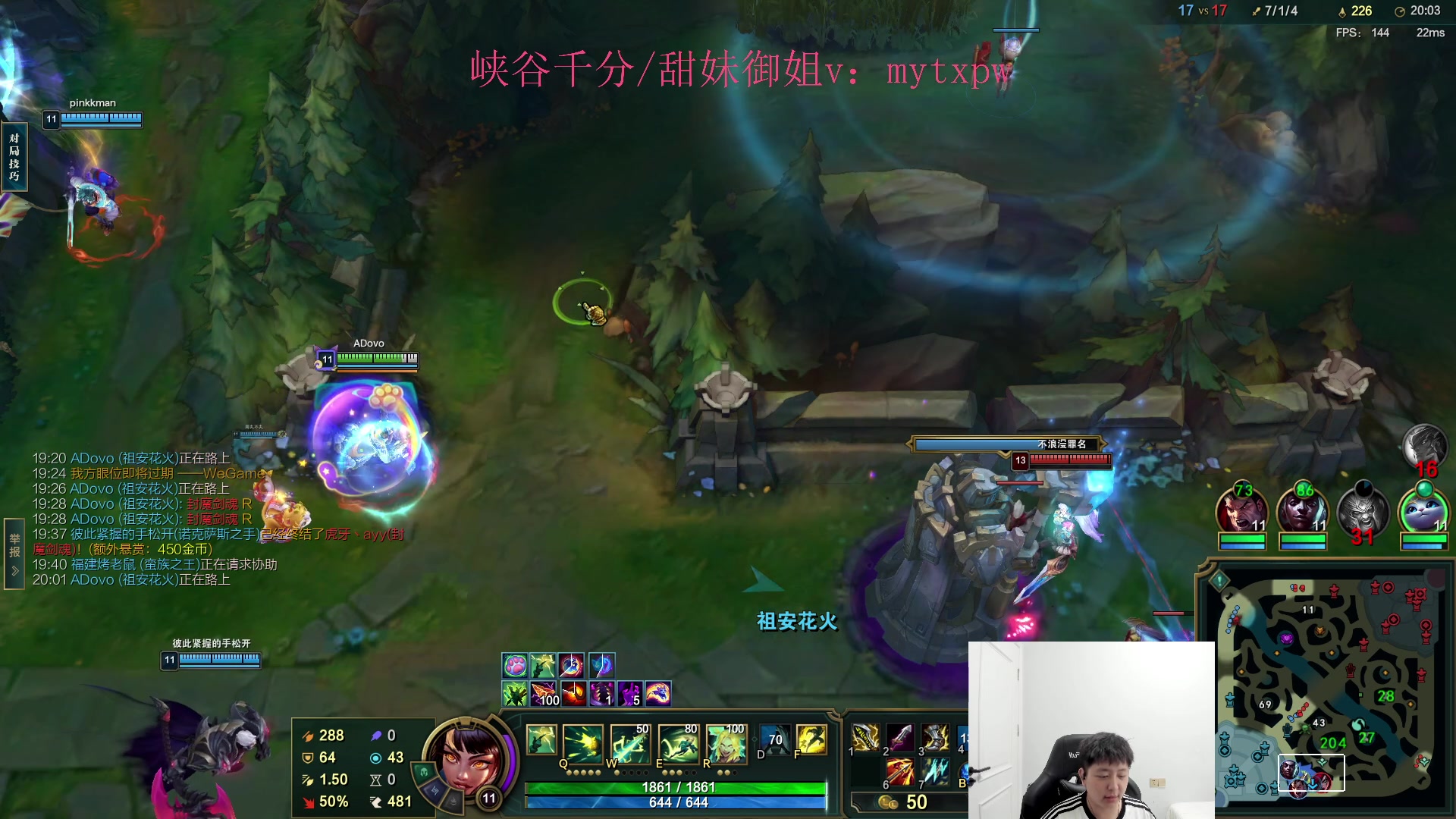 【2024-06-06 07点场】Jz0w0：【Jzad】单排ad？马上无敌！