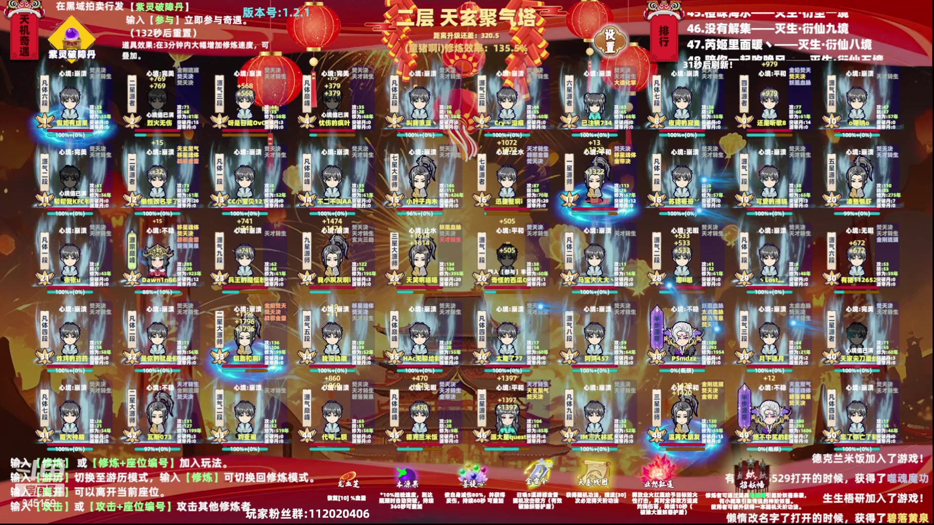 【2024-06-08 19点场】童猪啊i：钻石双倍）唱歌！