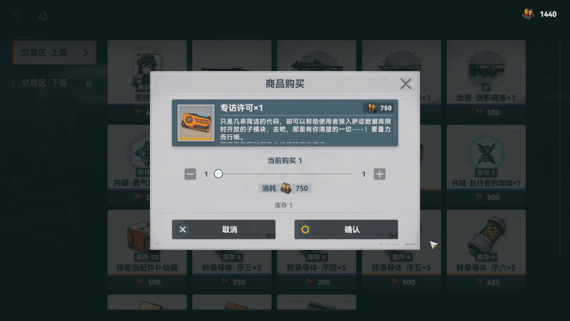 【2024-06-07 20点场】黑霄Cloud：鸣潮+卡丘+手游+PS4随便玩玩