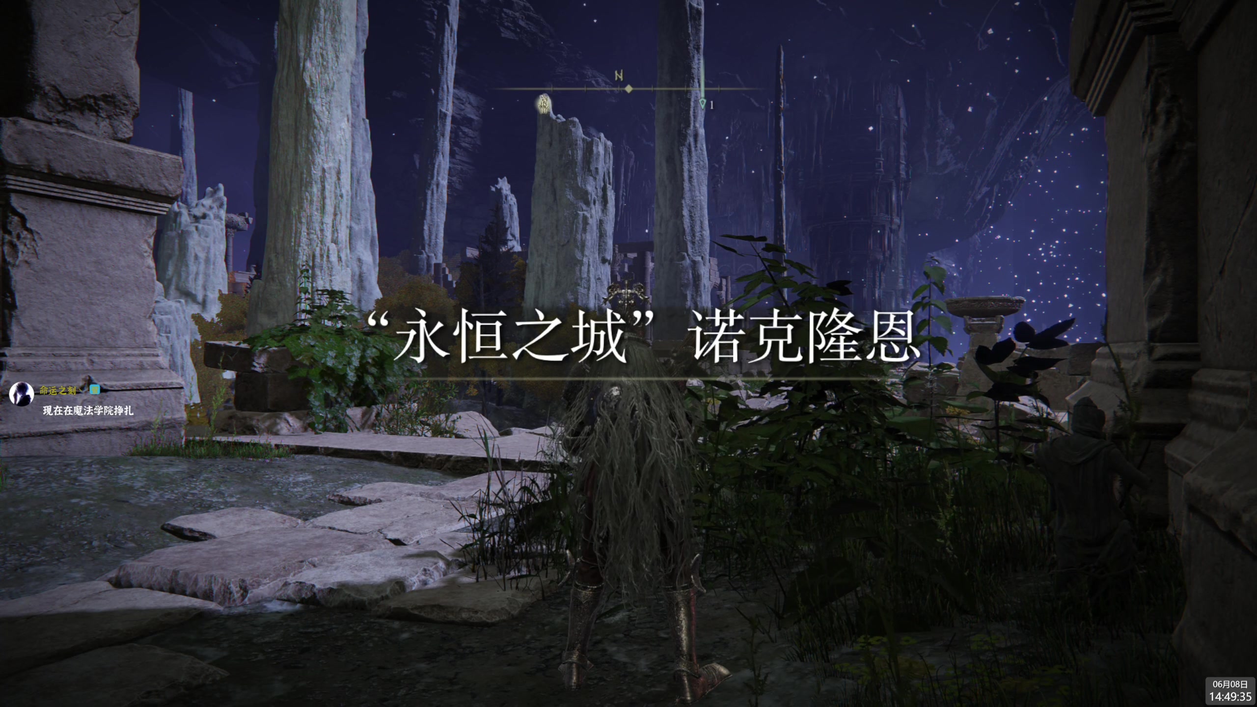 【2024-06-08 14点场】神隐的直播间：神隐：环萌新
