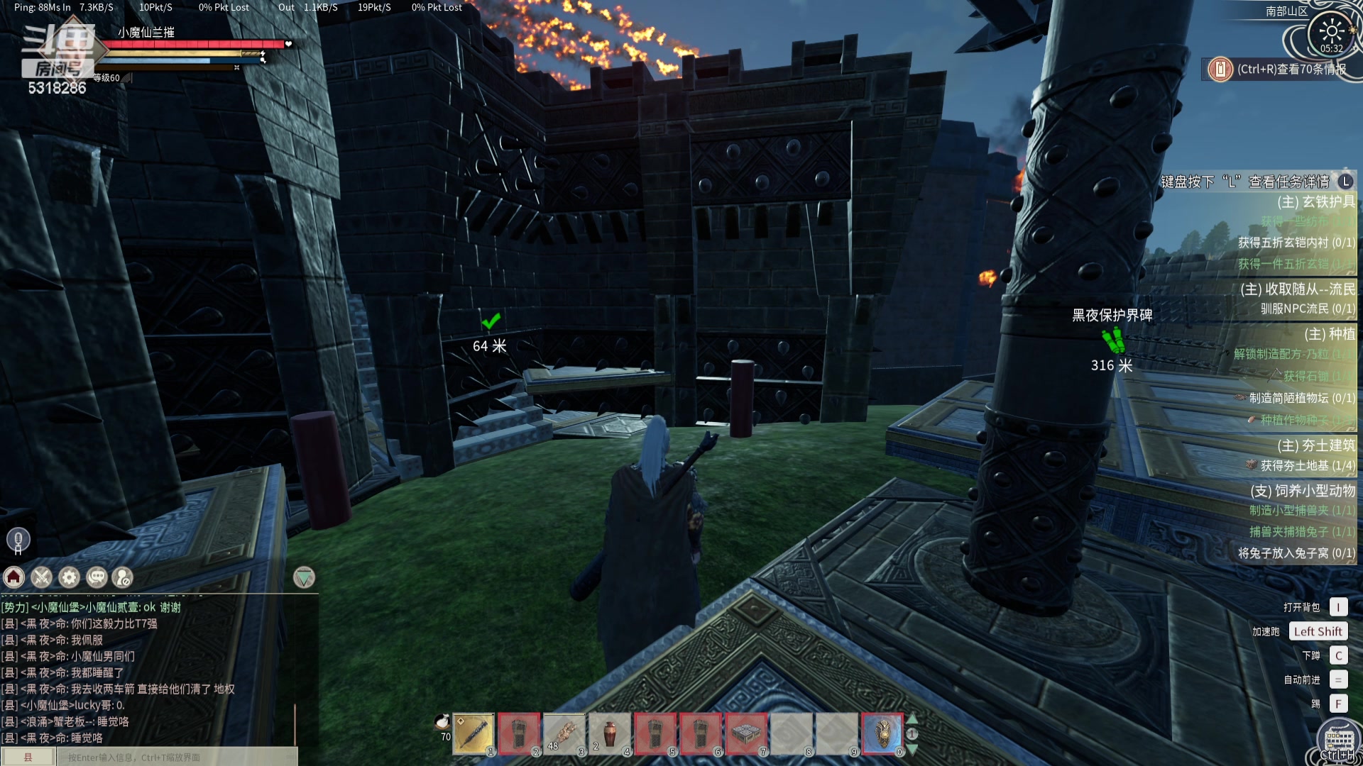 【2024-06-08 05点场】菜到极致小兰摧：帝国帝国！！