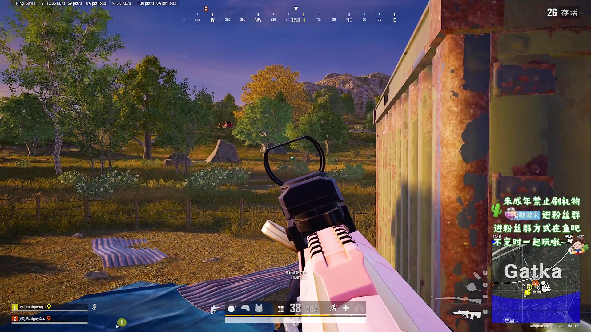 【2024-6-7 20点场】小小宋OAO:✨小小宋✨开心快乐每一天！