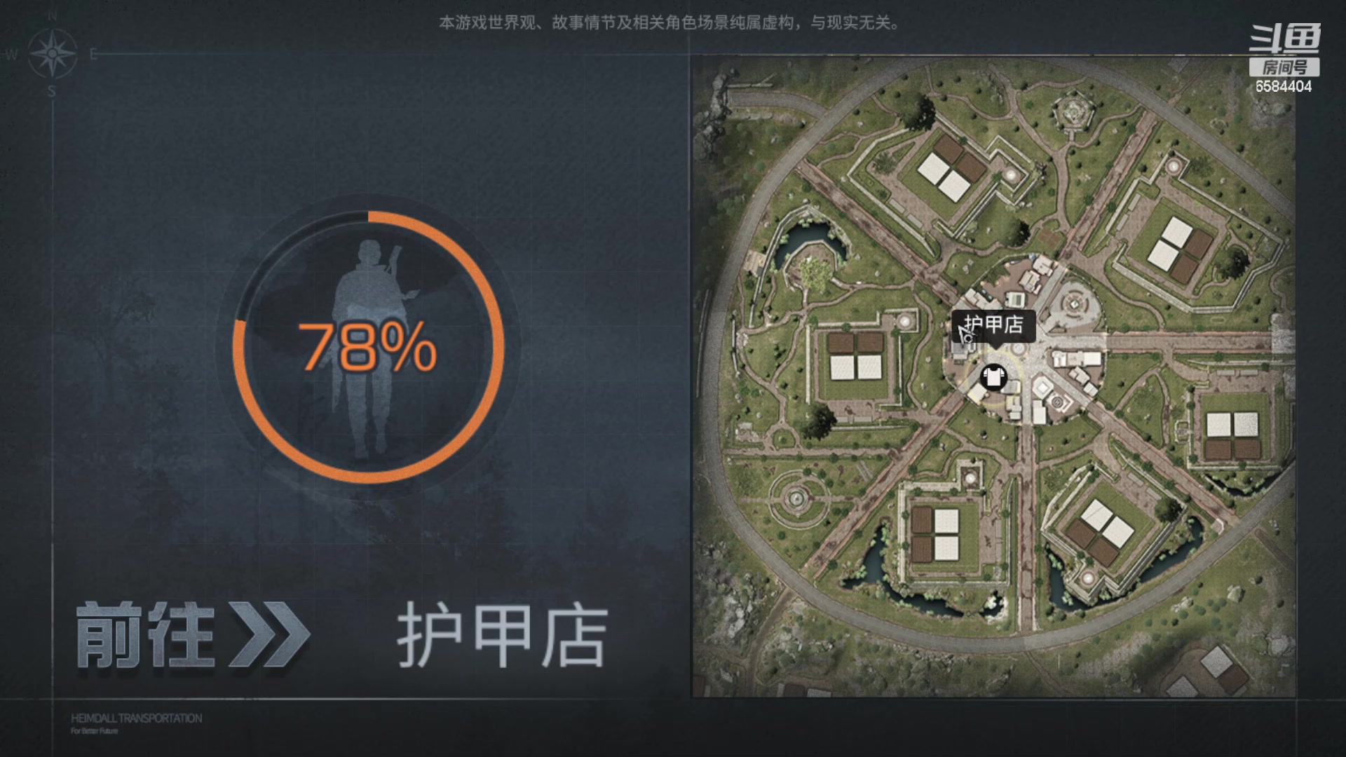 【2024-06-08 13点场】中华田园冯太极：新区刚开一秒赶紧来