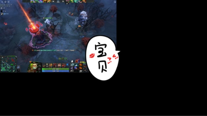 惨兮兮DOTA2直播录像第一视角中单屠夫帕吉前面还行，后来浪了一下大哥也不行就崩了唉