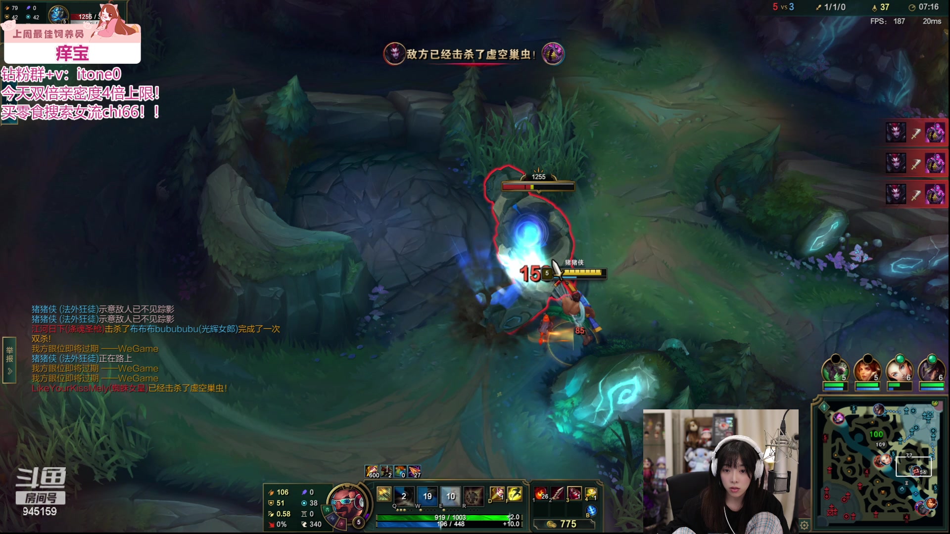 【2024-06-08 02点场】童猪啊i：钻石双倍）罐头面包！