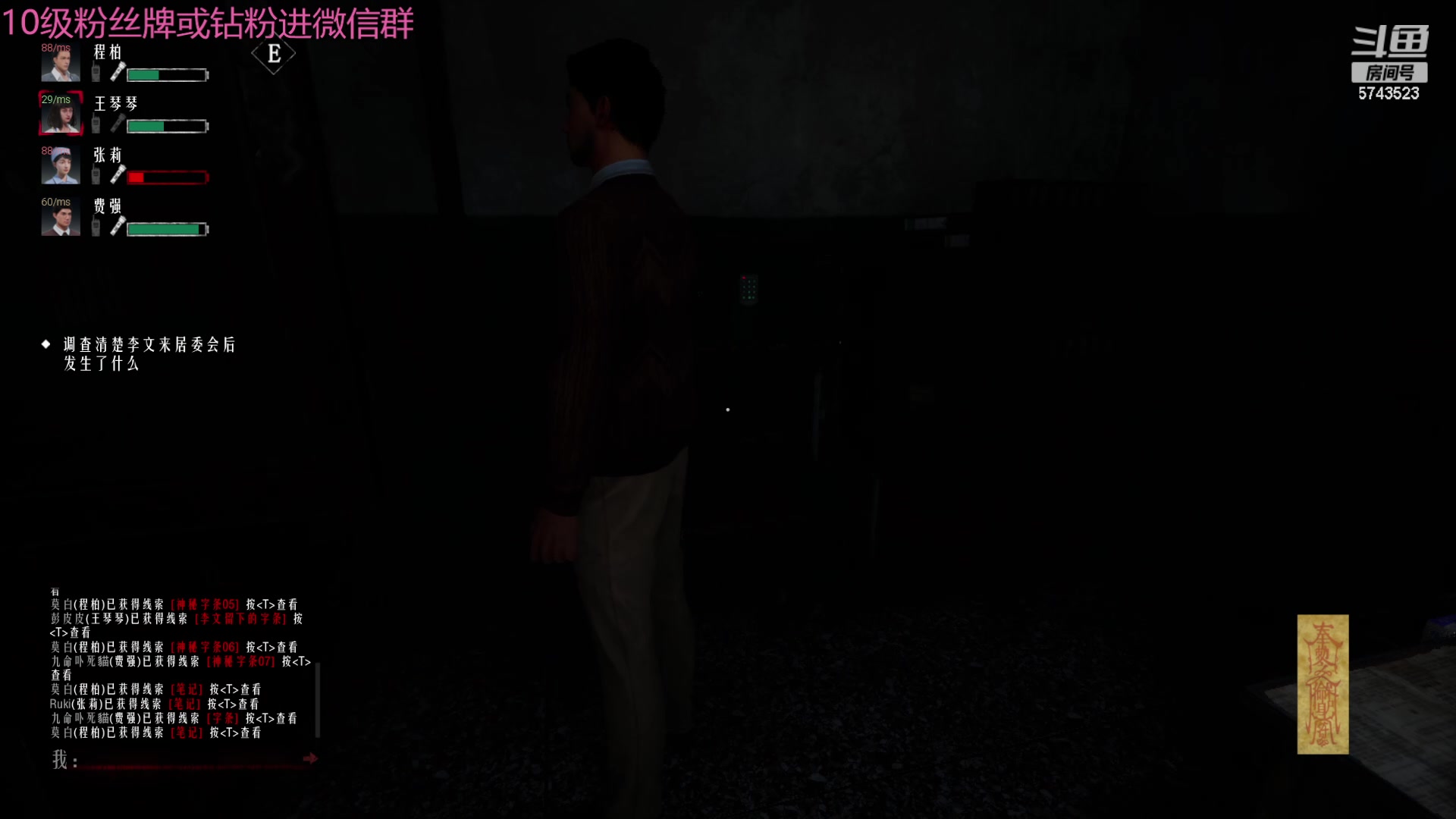 【2024-06-06 22点场】彭皮皮丶：宇宙无敌第一劳模!