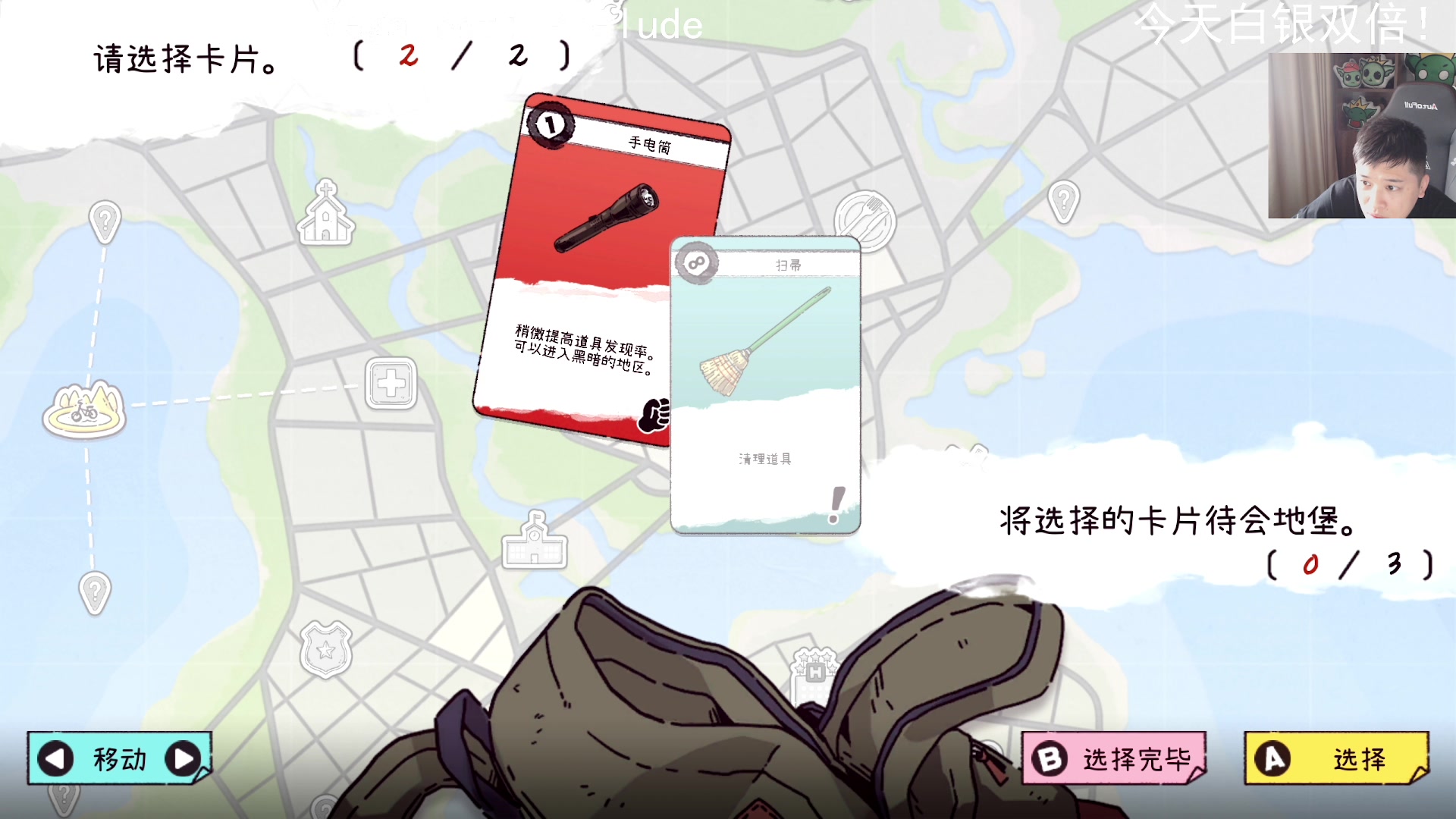 【2024-06-08 14点场】老皮历险记：震惊!这游戏居然这么好玩!