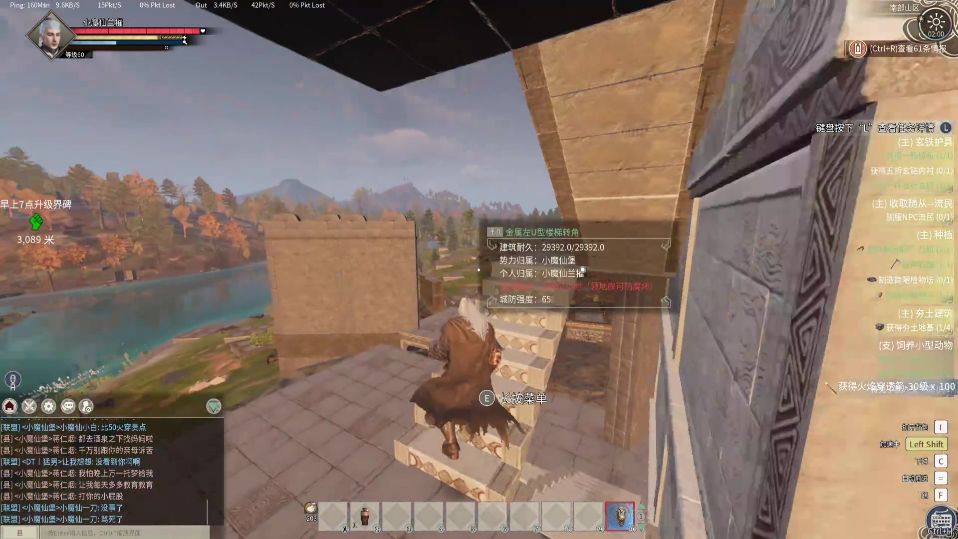 【2024-06-08 01点场】菜到极致小兰摧：帝国帝国！！