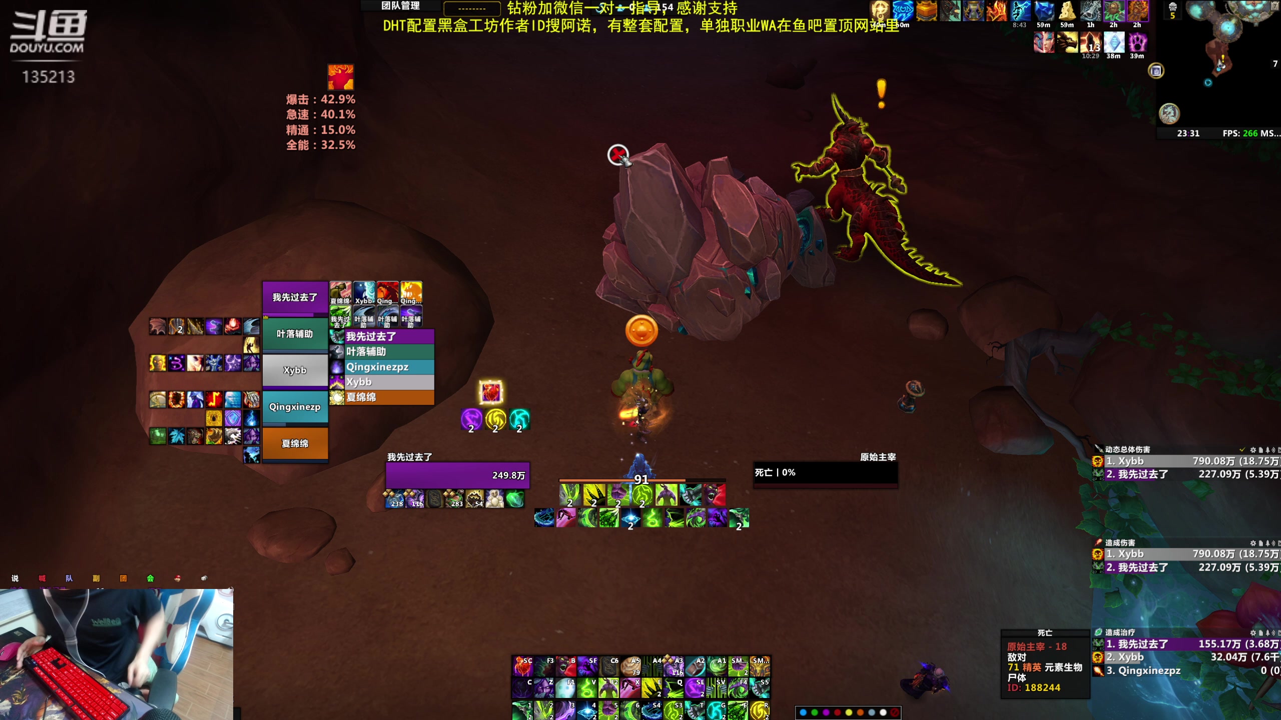 【2024-06-07 22点场】神奇的阿诺：阿诺亚服大秘境