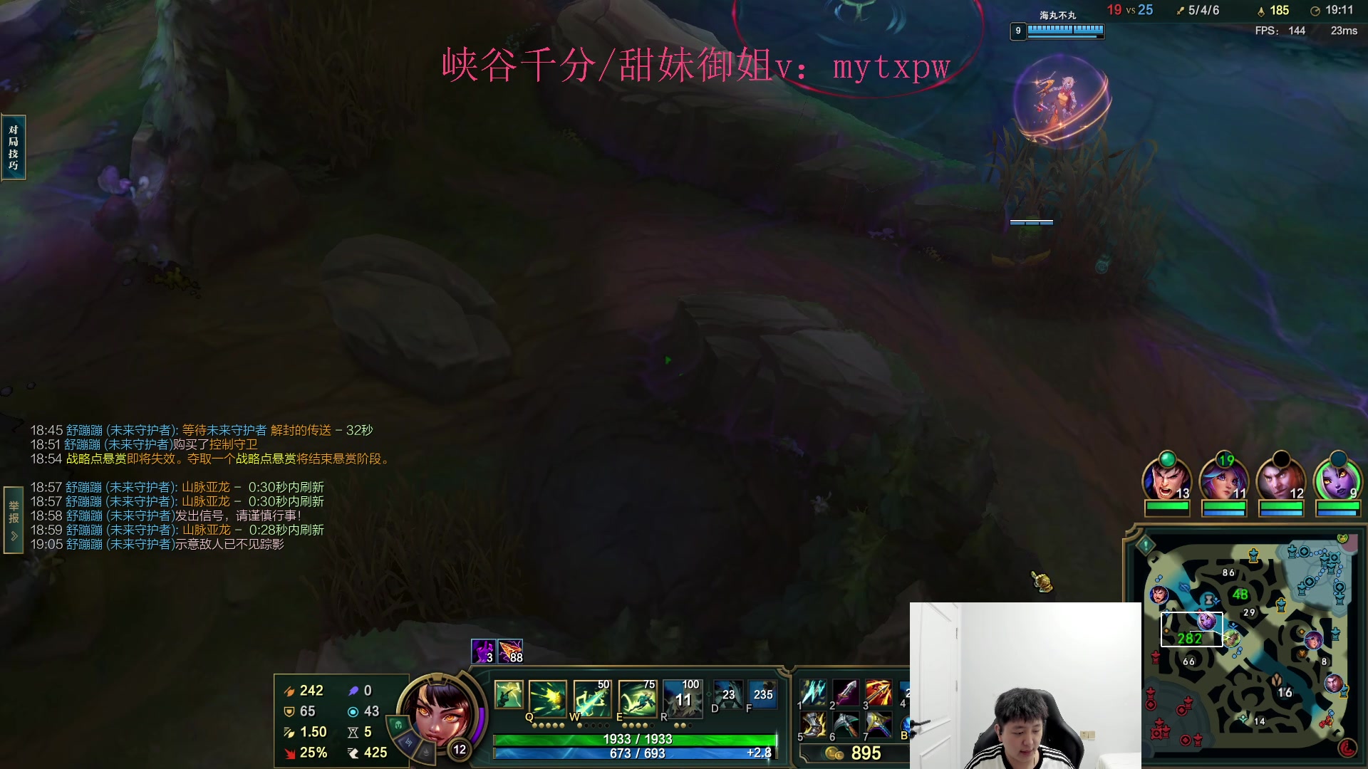 【2024-06-06 05点场】Jz0w0：【Jzad】单排ad？马上无敌！