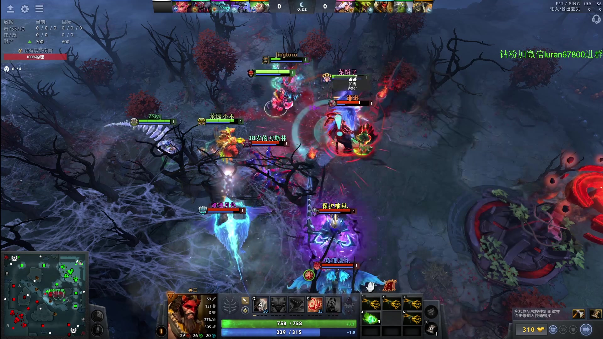 【2024-06-07 20点场】阳光男孩Aq：无尽的天梯！！！7718843